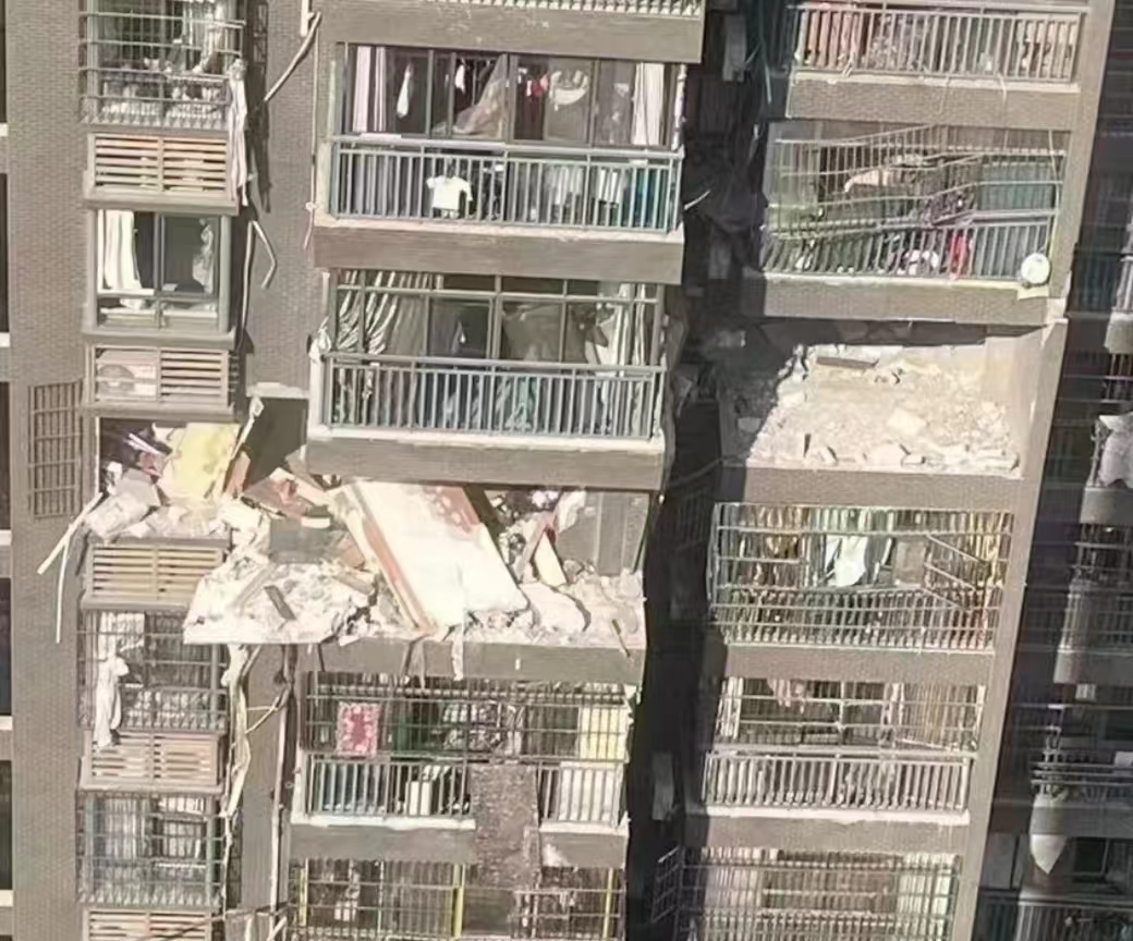 燃?xì)庠O(shè)施事故1.png 燃?xì)庠O(shè)施事故1.png