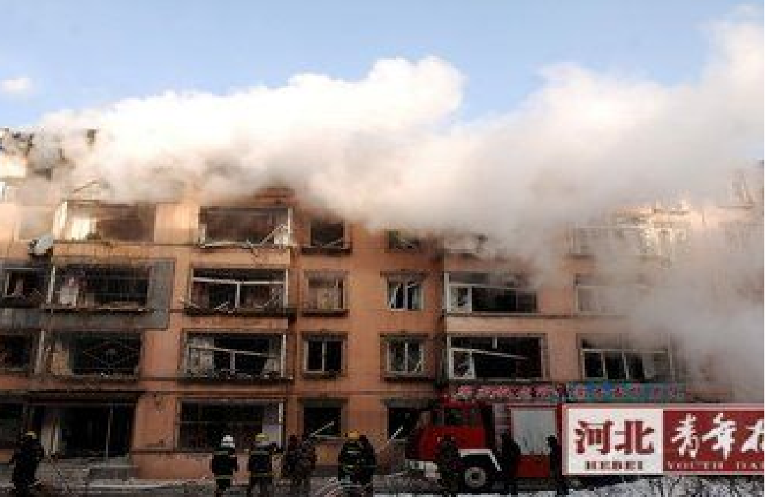 燃氣泄漏造成爆炸事故12.png 燃氣泄漏造成爆炸事故12.png