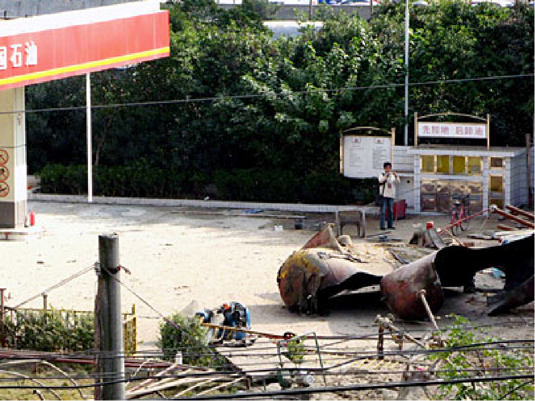 燃氣泄漏造成爆炸事故3.png 燃氣泄漏造成爆炸事故3.png