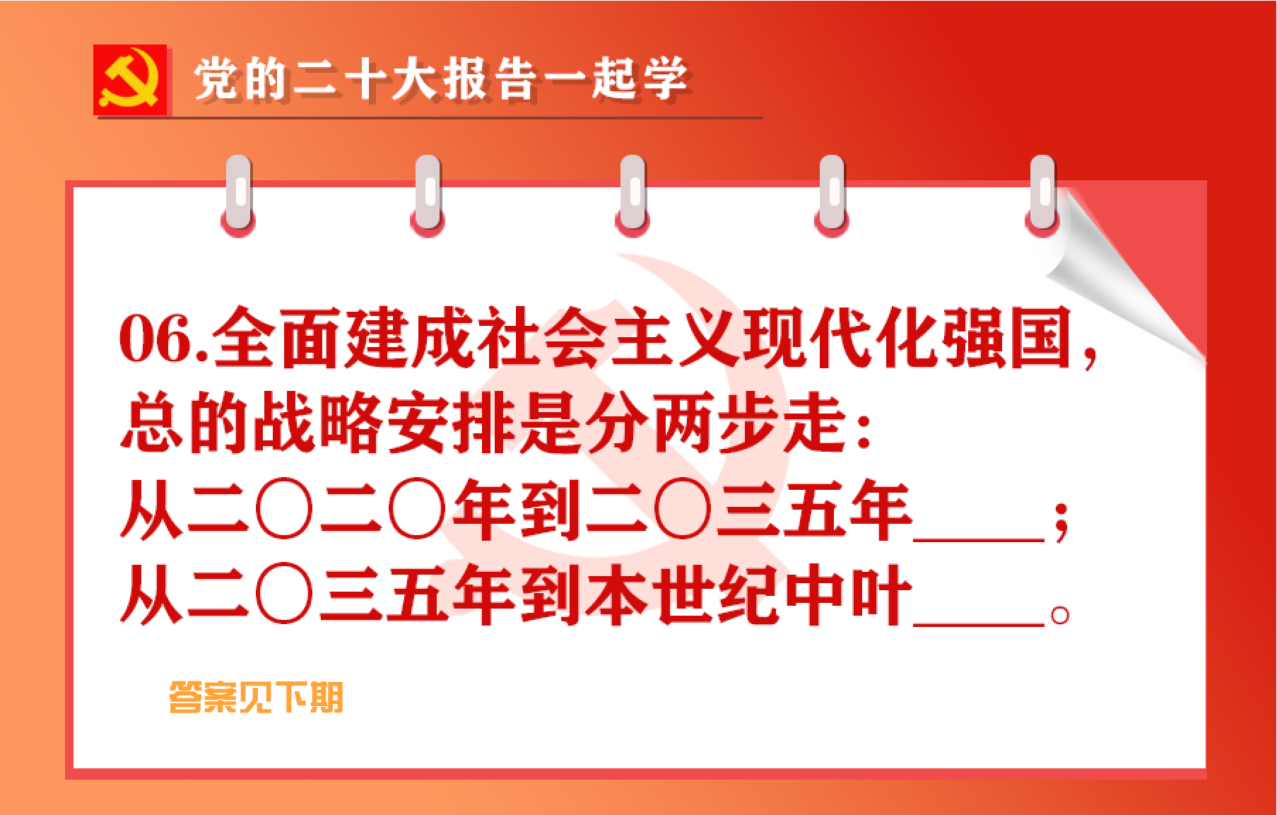 未標(biāo)題-1-01.jpg 未標(biāo)題-1-01.jpg