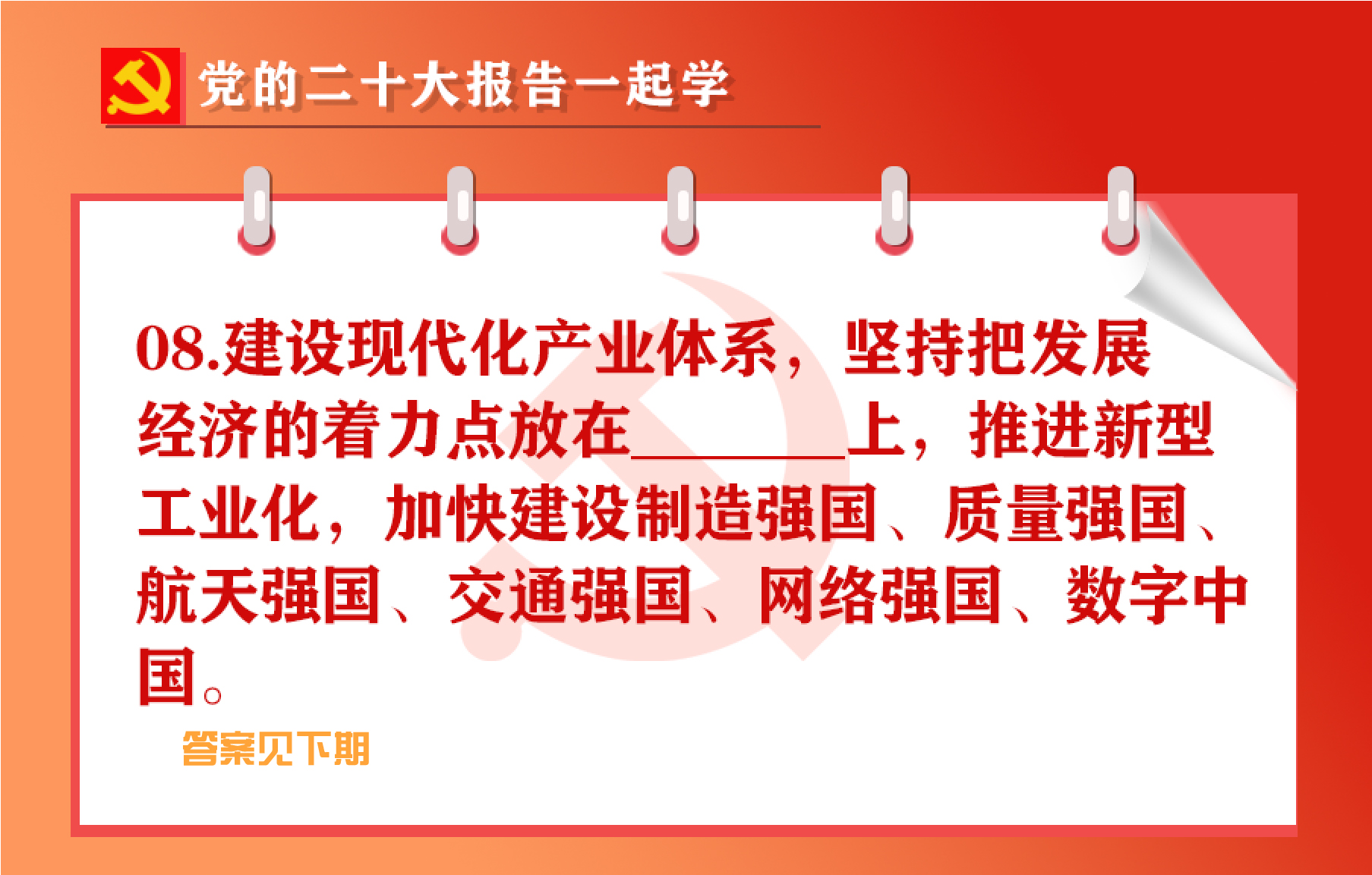 未標(biāo)題-1-03.jpg 未標(biāo)題-1-03.jpg