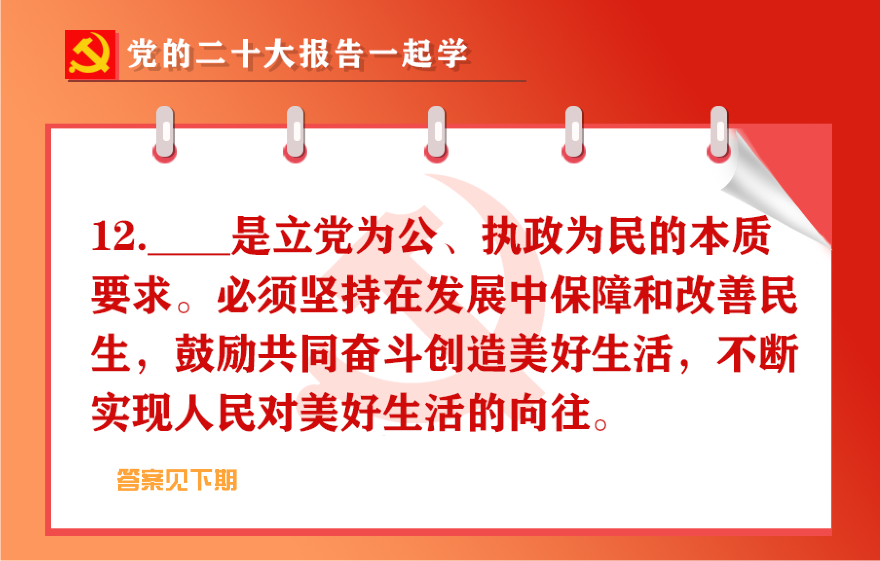 未標(biāo)題-1-02.jpg 未標(biāo)題-1-02.jpg