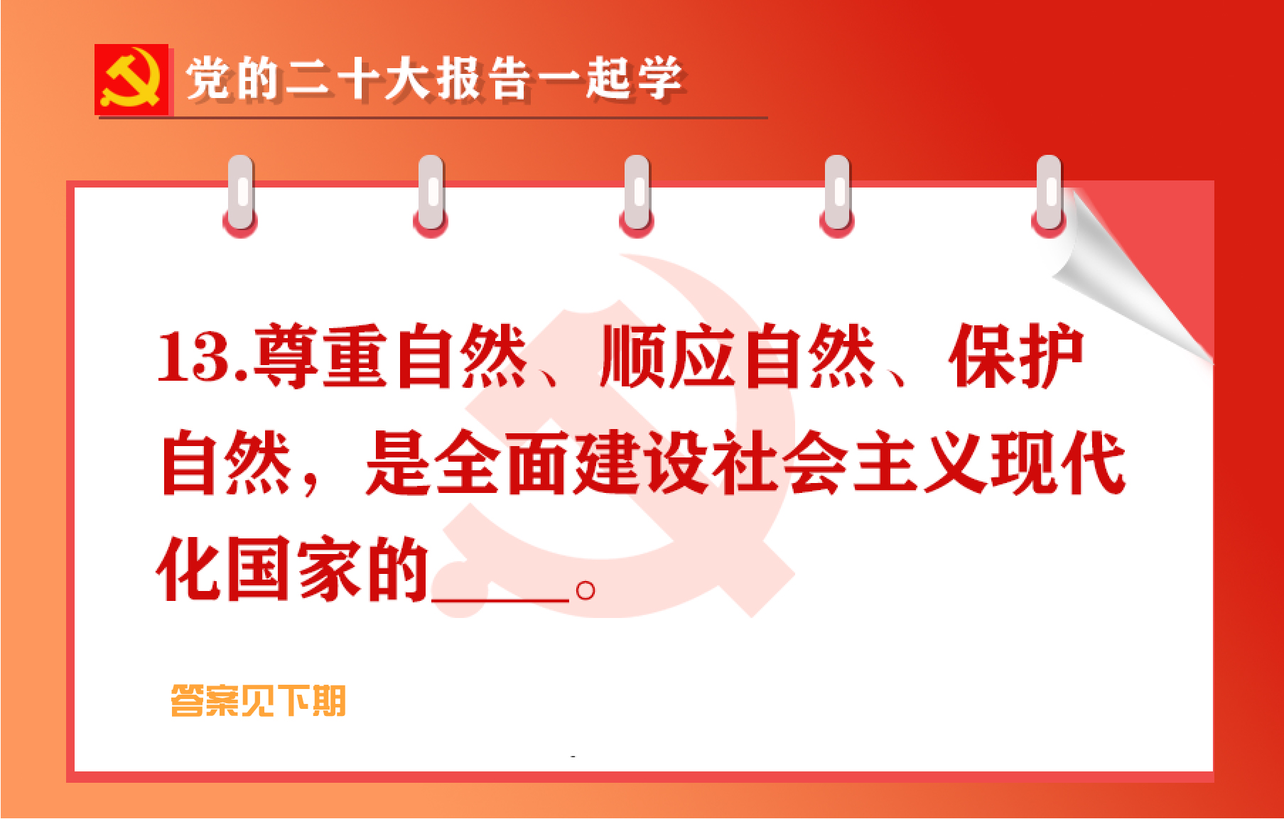 未標(biāo)題-1-03.jpg 未標(biāo)題-1-03.jpg