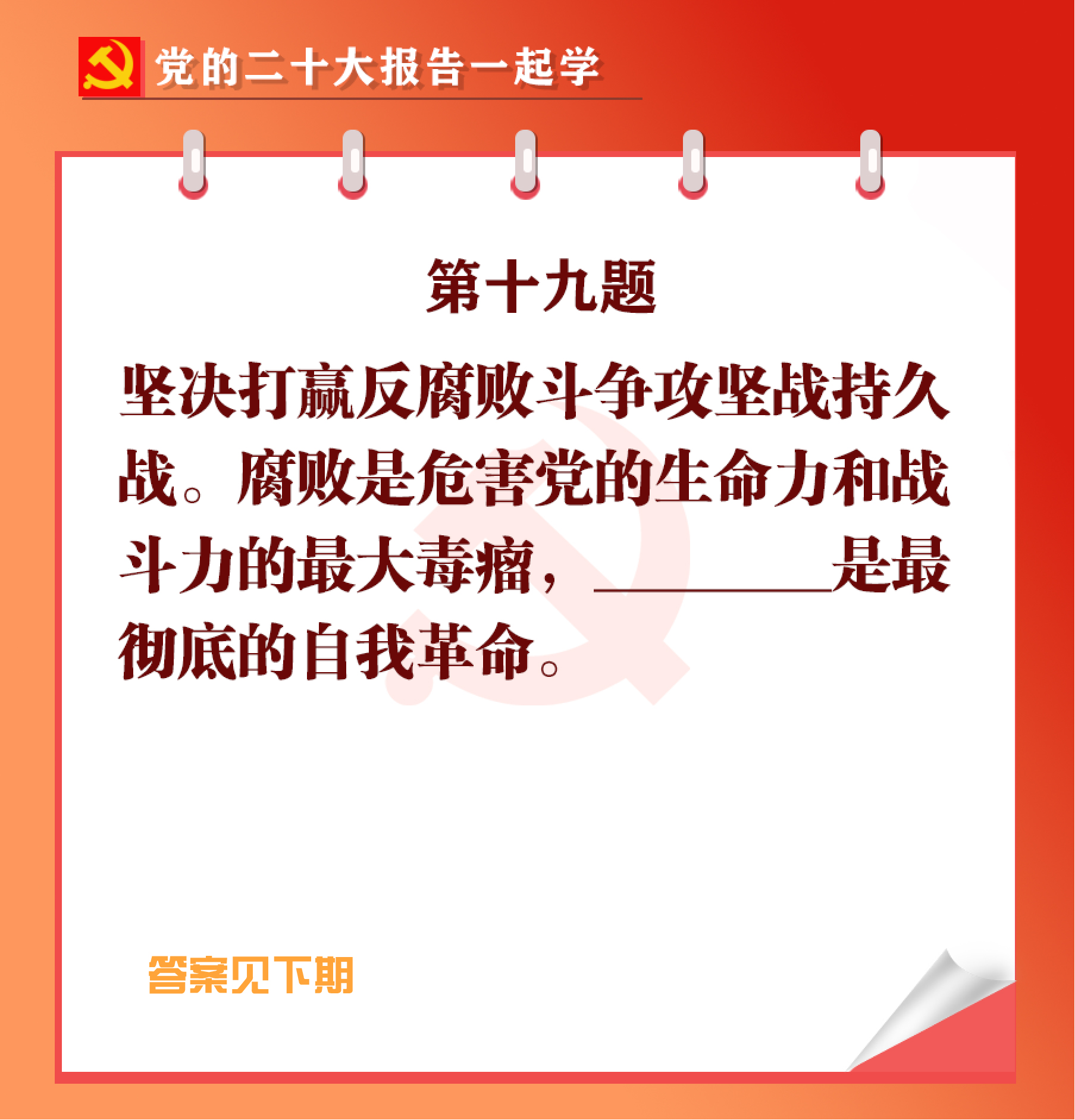 未標(biāo)題-1-04.jpg 未標(biāo)題-1-04.jpg