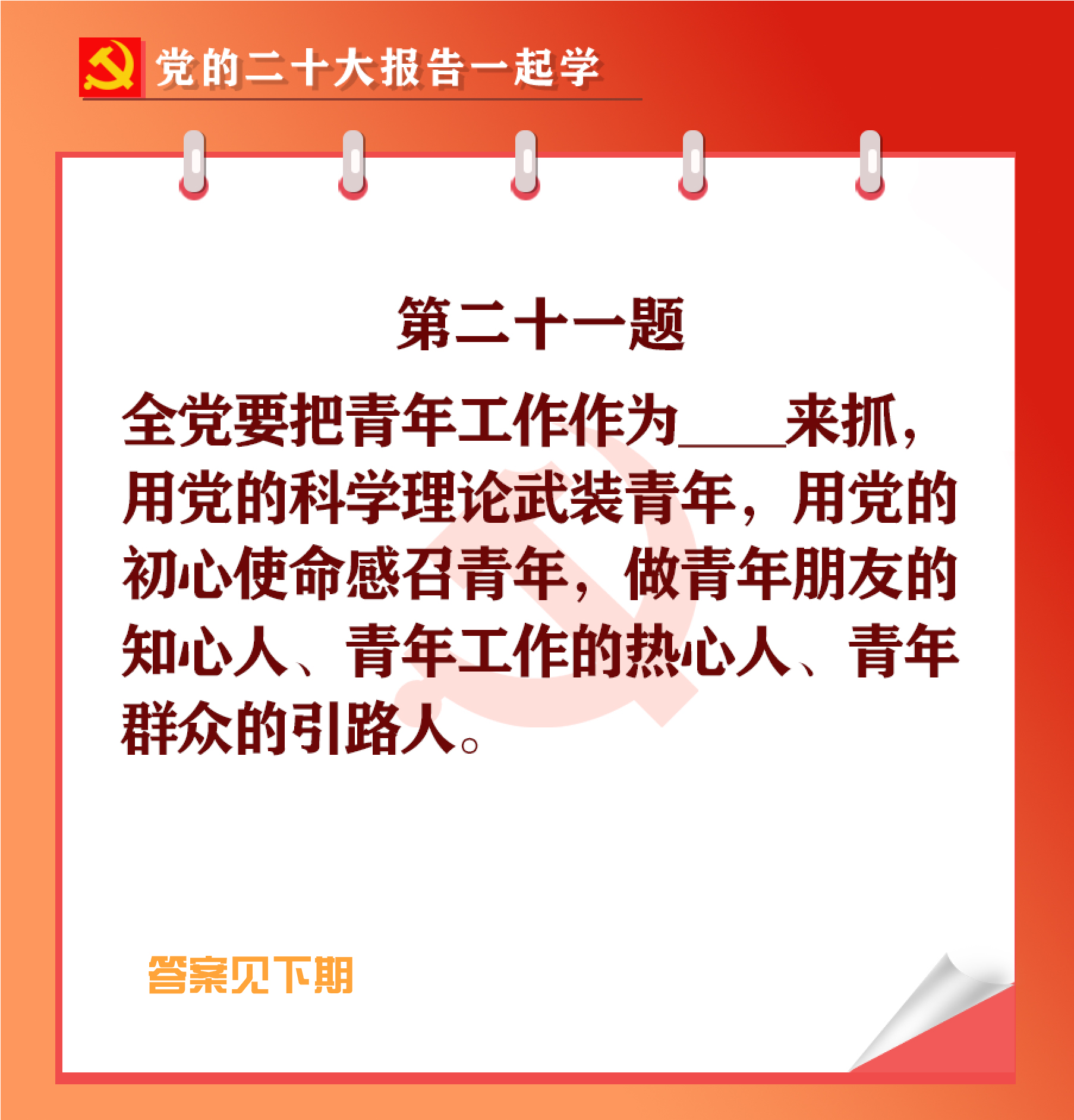 未標(biāo)題-1-01.jpg 未標(biāo)題-1-01.jpg