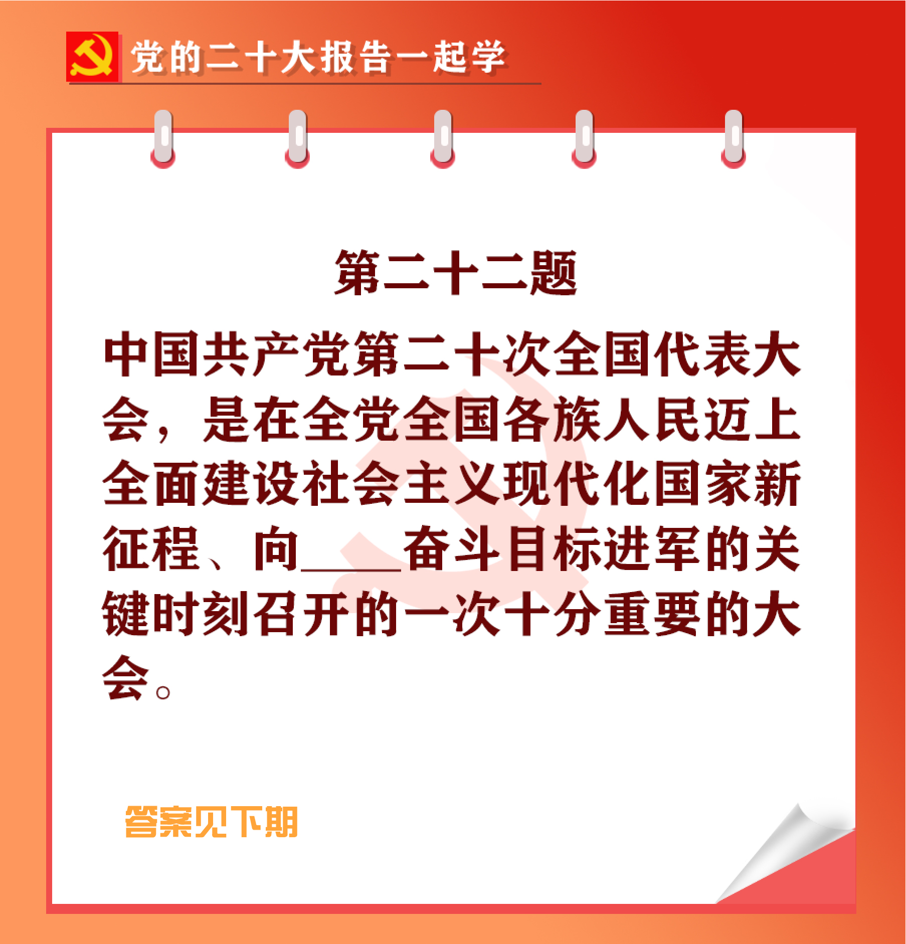 未標(biāo)題-1-02.jpg 未標(biāo)題-1-02.jpg