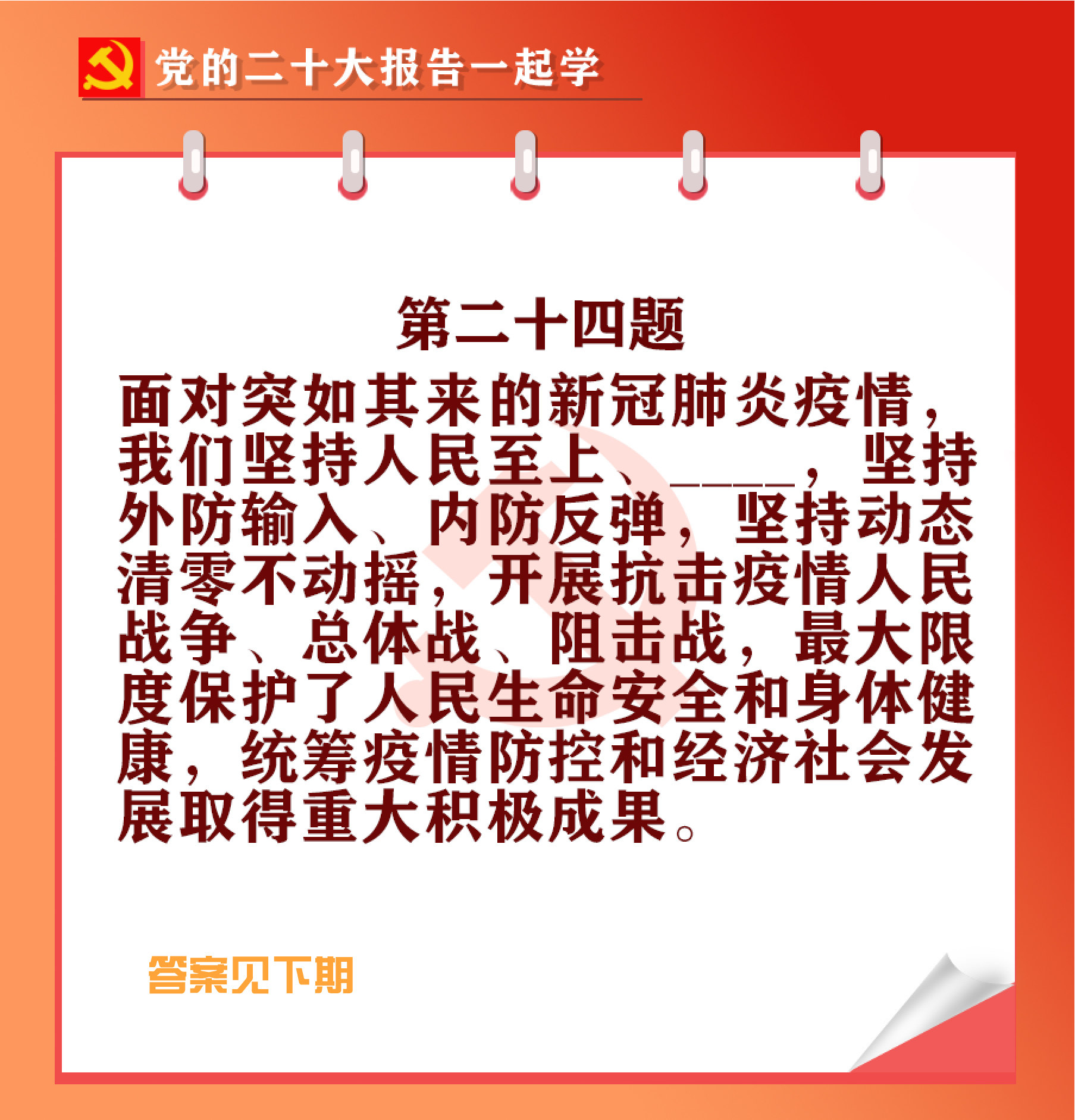 未標(biāo)題-1-04.jpg 未標(biāo)題-1-04.jpg