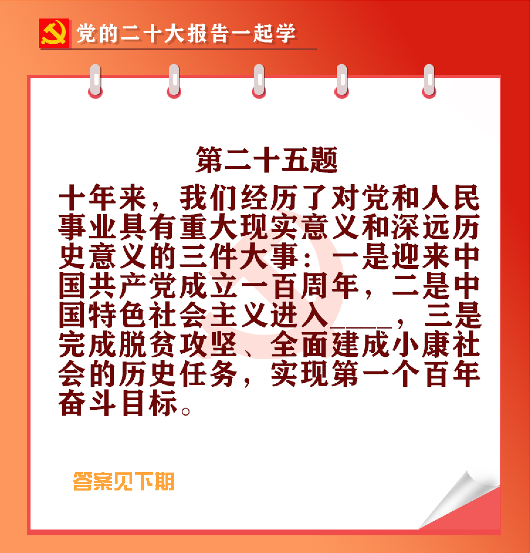 未標(biāo)題-1-05.jpg 未標(biāo)題-1-05.jpg