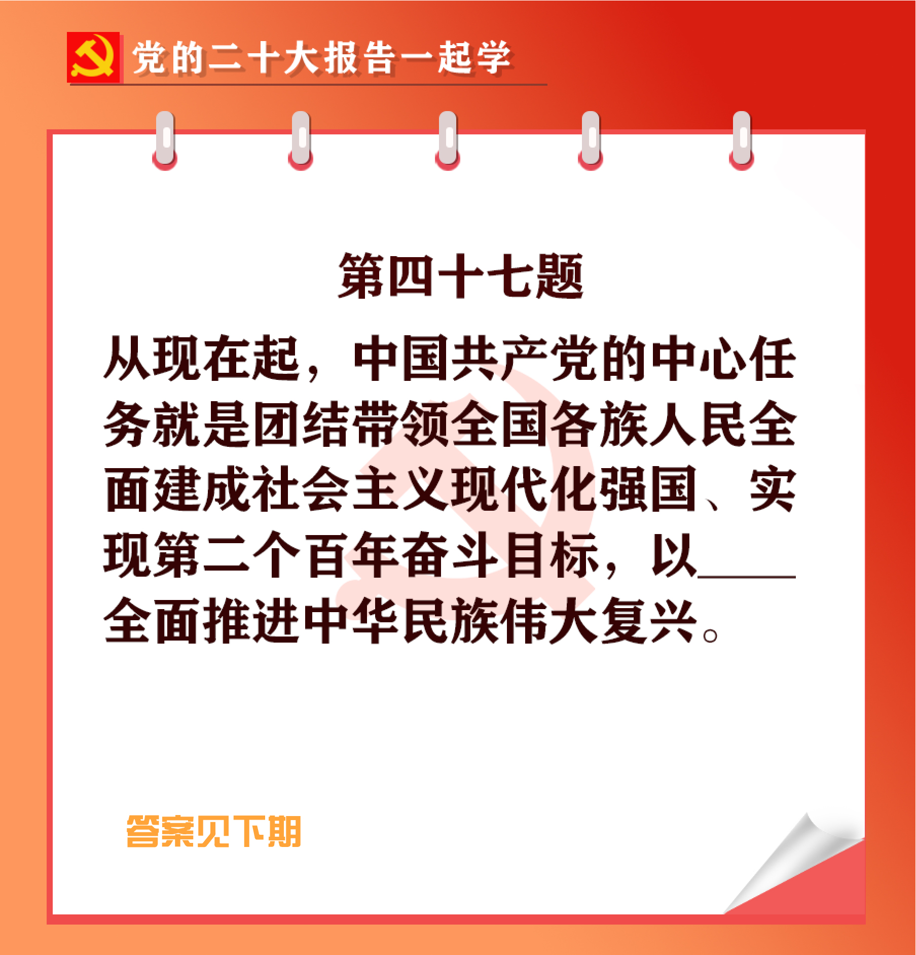 未標(biāo)題-1-02.jpg 未標(biāo)題-1-02.jpg