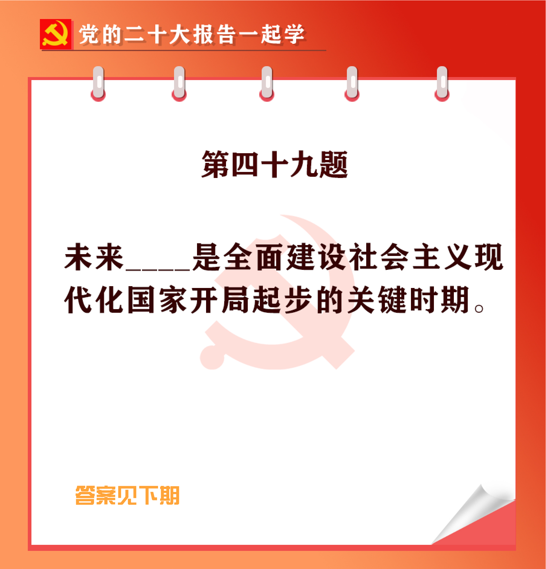 未標(biāo)題-1-04.jpg 未標(biāo)題-1-04.jpg