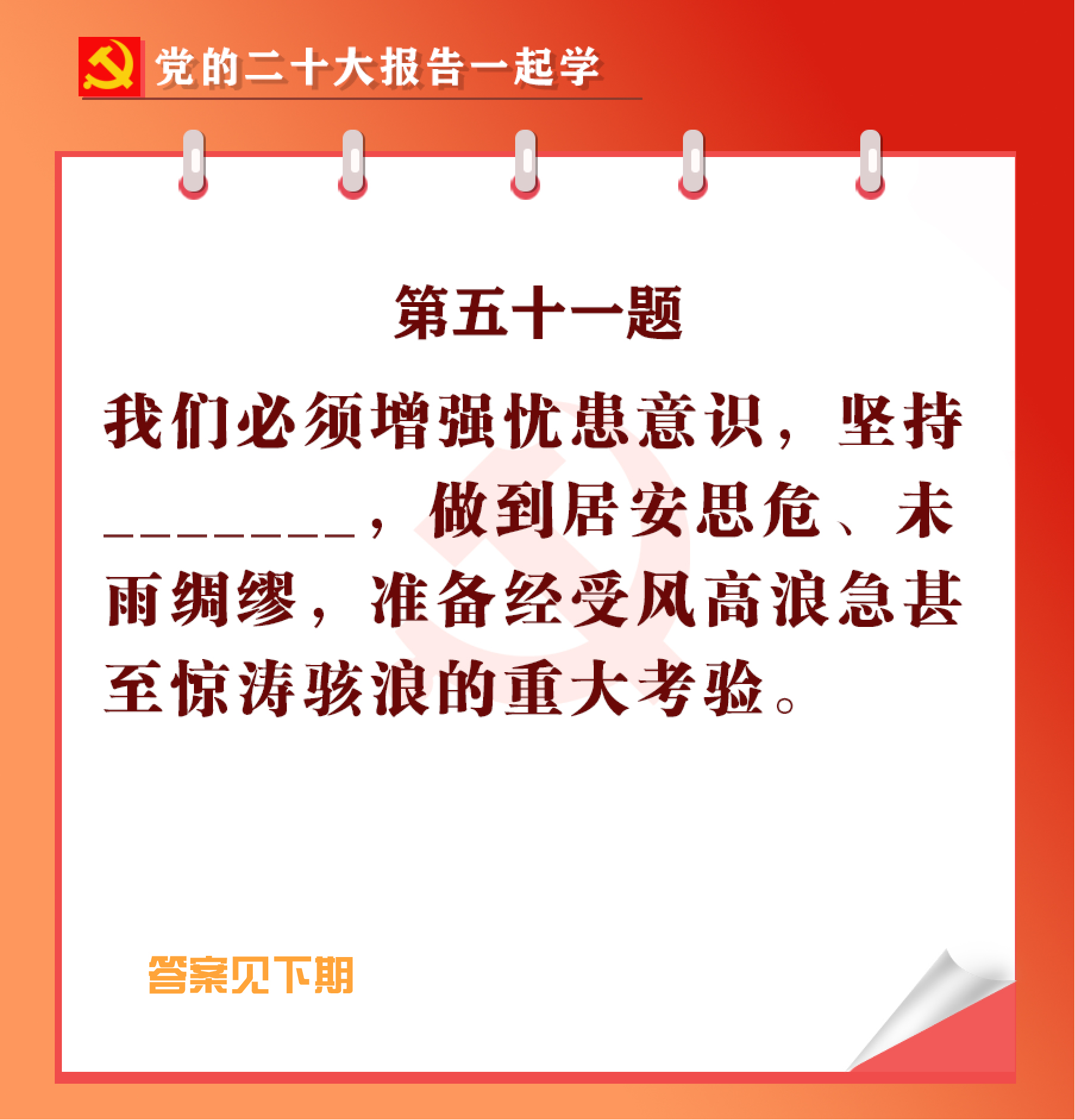 未標(biāo)題-1-01.jpg 未標(biāo)題-1-01.jpg