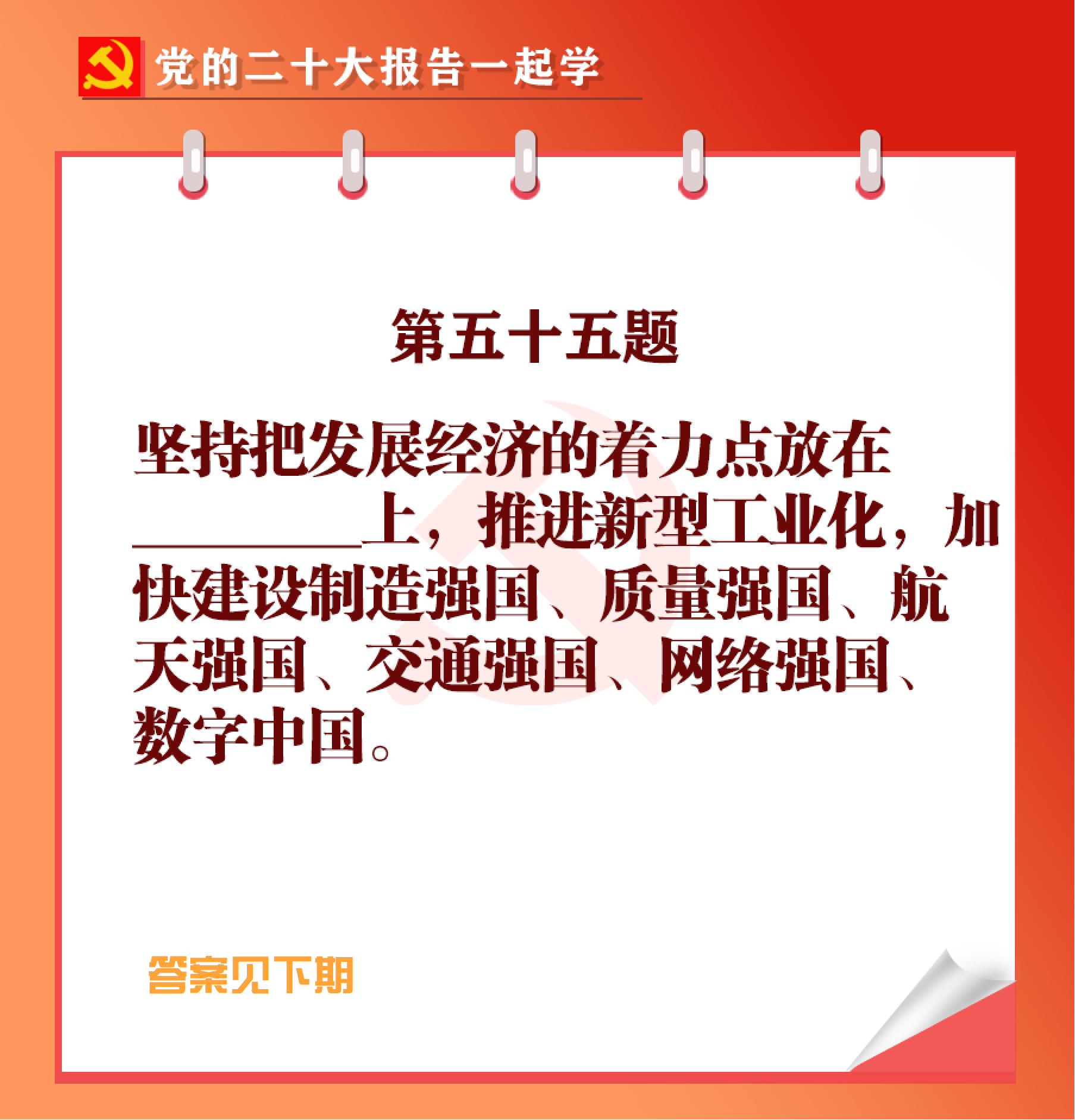 未標(biāo)題-1-05.jpg 未標(biāo)題-1-05.jpg