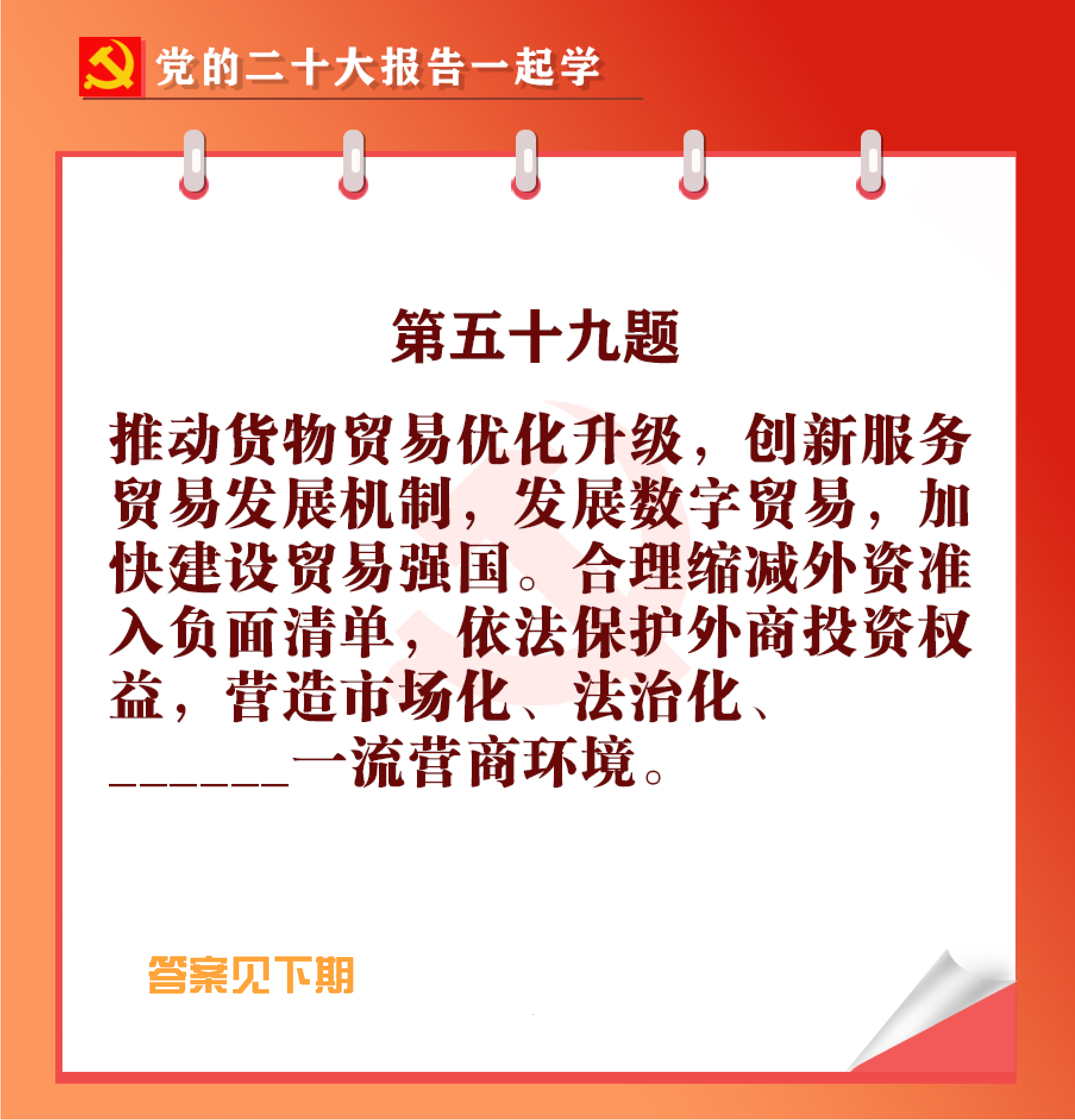 未標(biāo)題-1-04.jpg 未標(biāo)題-1-04.jpg