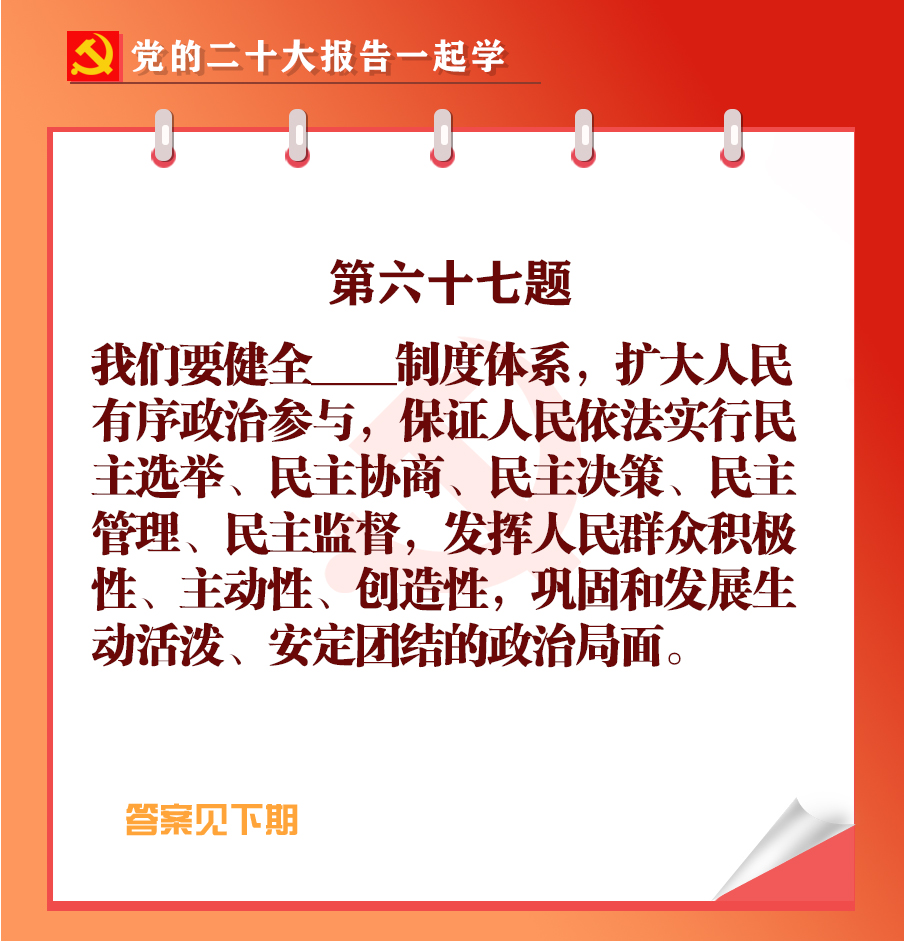 未標(biāo)題-1-02.jpg 未標(biāo)題-1-02.jpg