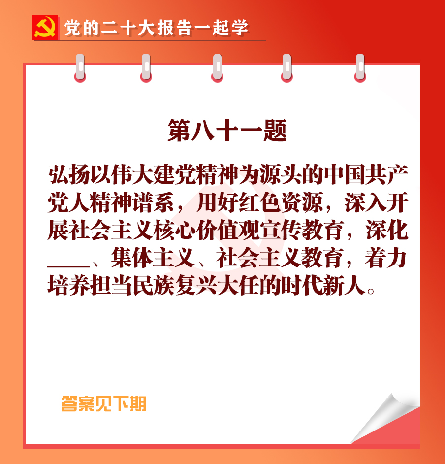 未標(biāo)題-1-01.jpg 未標(biāo)題-1-01.jpg