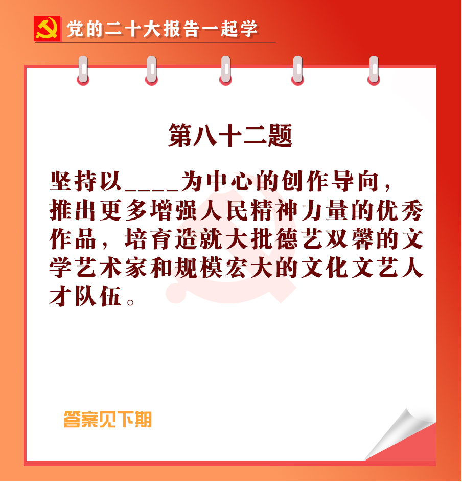 未標(biāo)題-1-02.jpg 未標(biāo)題-1-02.jpg