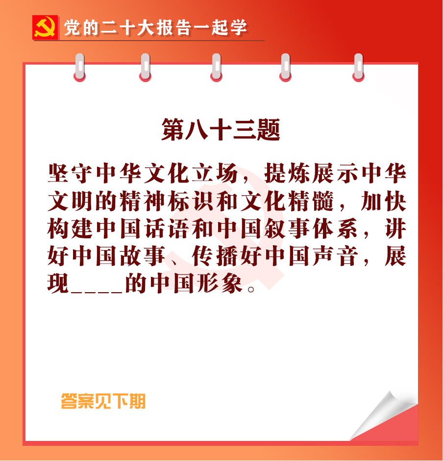 未標(biāo)題-1-03.jpg 未標(biāo)題-1-03.jpg