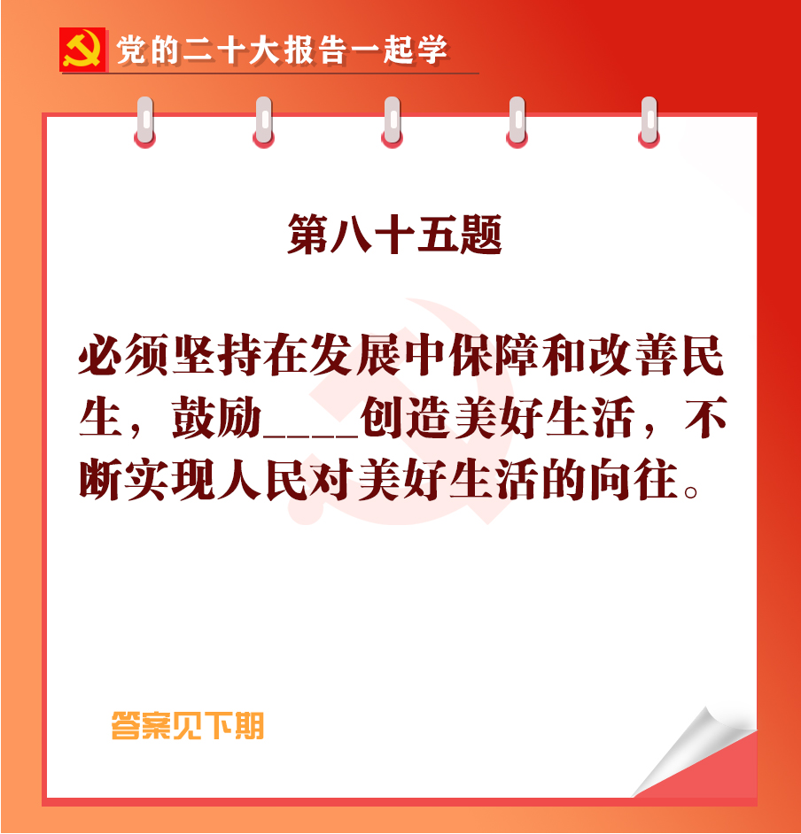 未標(biāo)題-1-05.jpg 未標(biāo)題-1-05.jpg