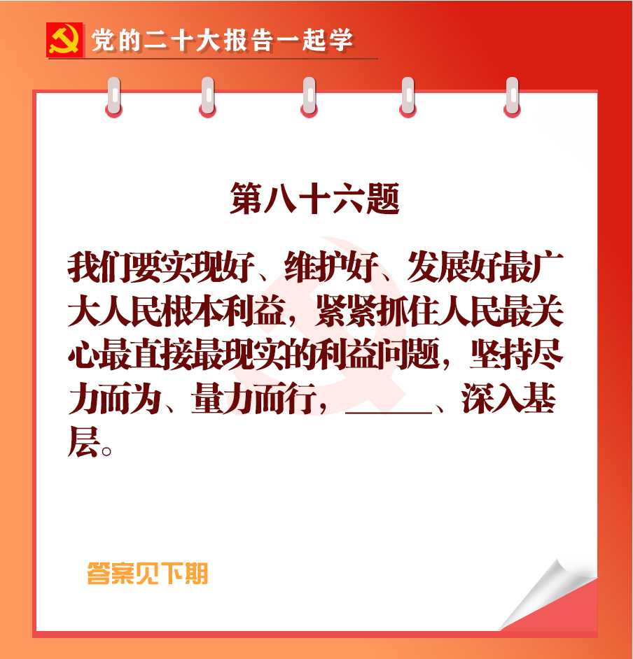 未標(biāo)題-1-01.jpg 未標(biāo)題-1-01.jpg