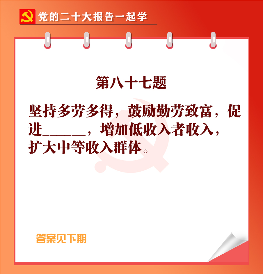 未標(biāo)題-1-02.jpg 未標(biāo)題-1-02.jpg