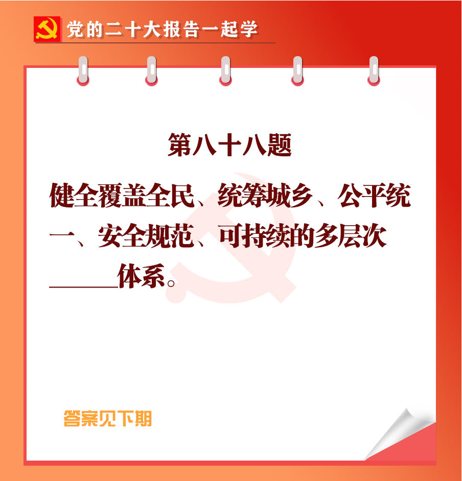 未標(biāo)題-1-03.jpg 未標(biāo)題-1-03.jpg