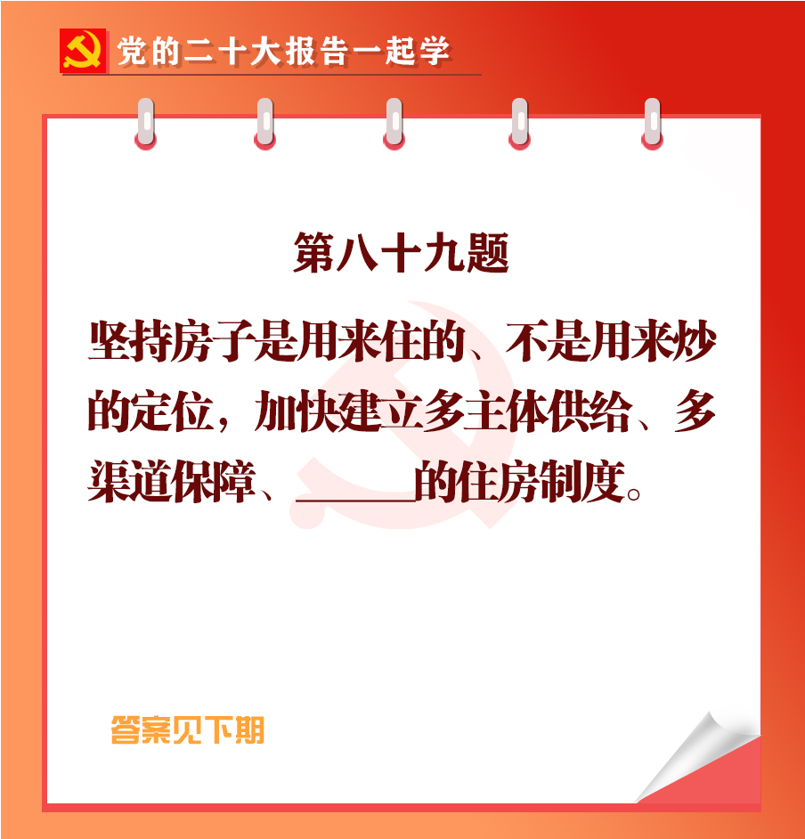 未標(biāo)題-1-04.jpg 未標(biāo)題-1-04.jpg