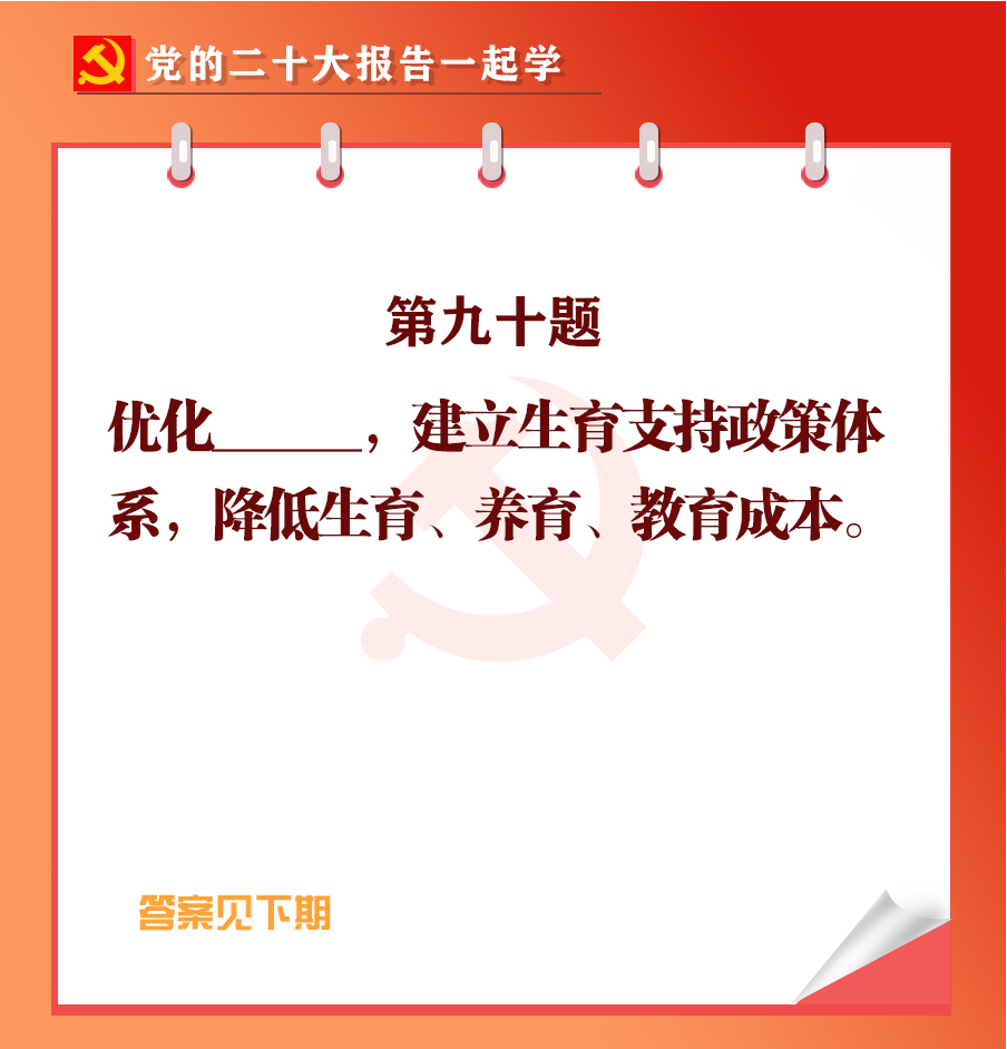 未標(biāo)題-1-05.jpg 未標(biāo)題-1-05.jpg