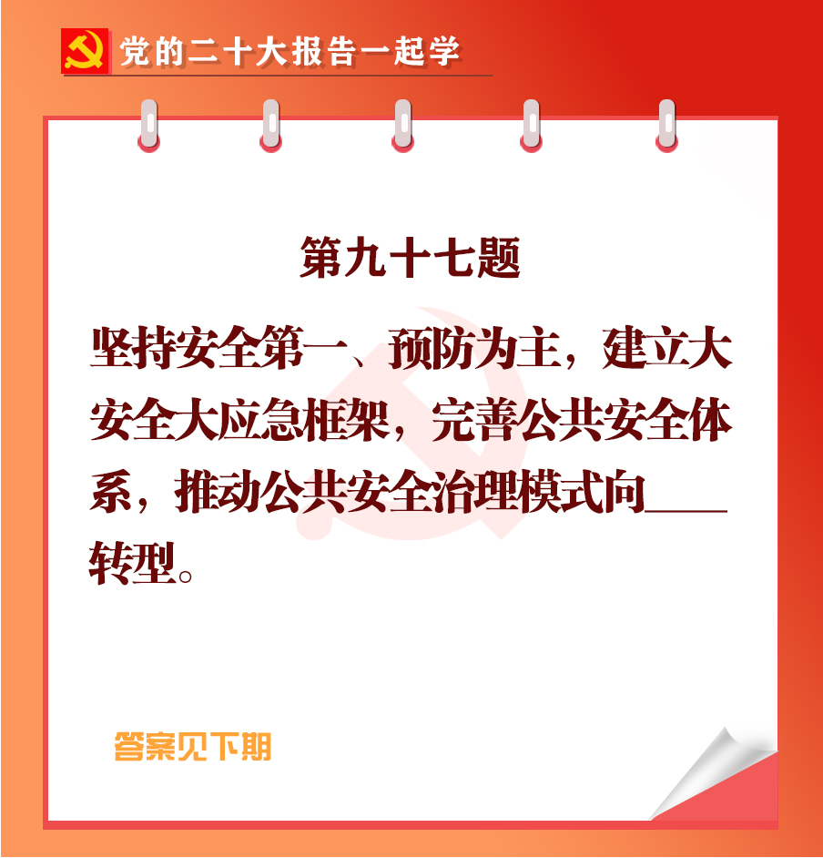 未標(biāo)題-1-02.jpg 未標(biāo)題-1-02.jpg