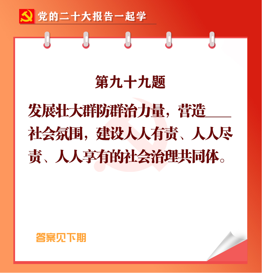 未標(biāo)題-1-04.jpg 未標(biāo)題-1-04.jpg