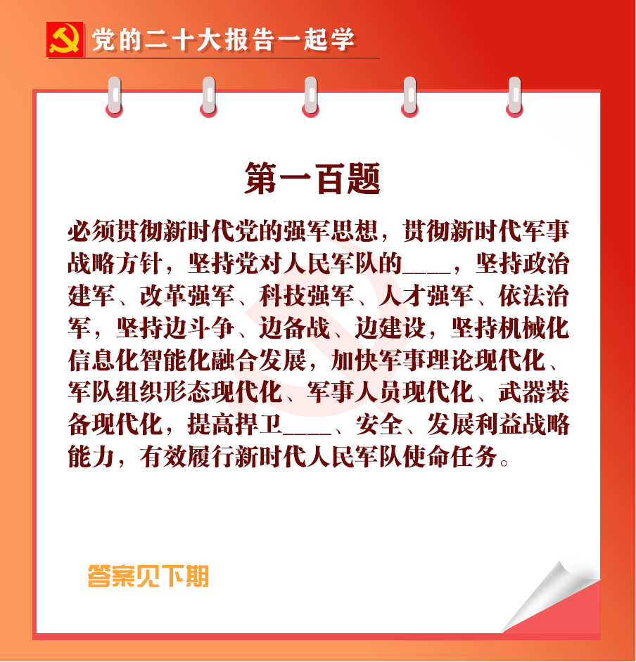 未標(biāo)題-1-05.jpg 未標(biāo)題-1-05.jpg