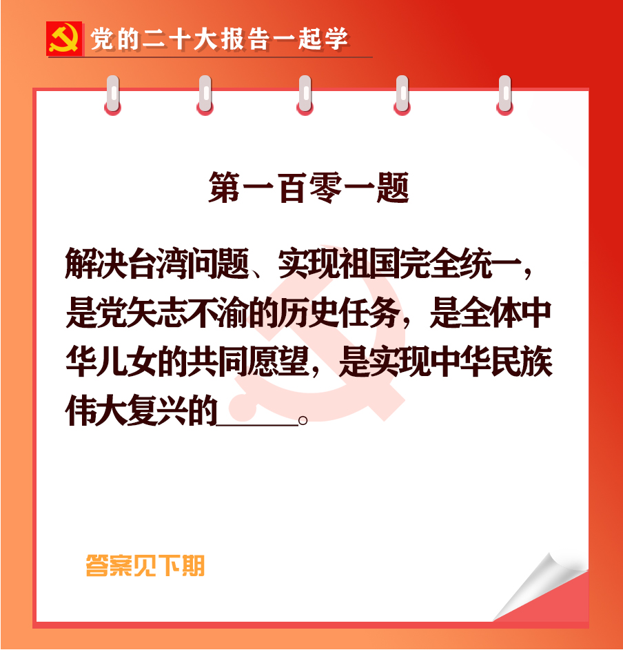 未標(biāo)題-1-01.jpg 未標(biāo)題-1-01.jpg