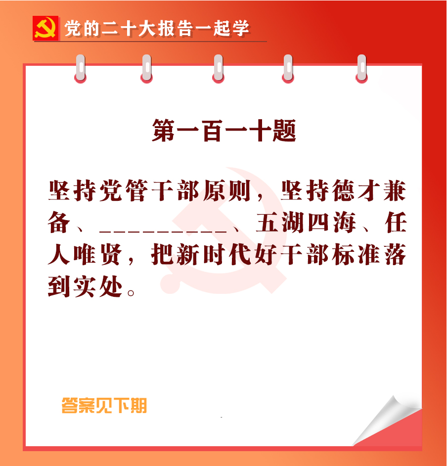 未標(biāo)題-1-05.jpg 未標(biāo)題-1-05.jpg