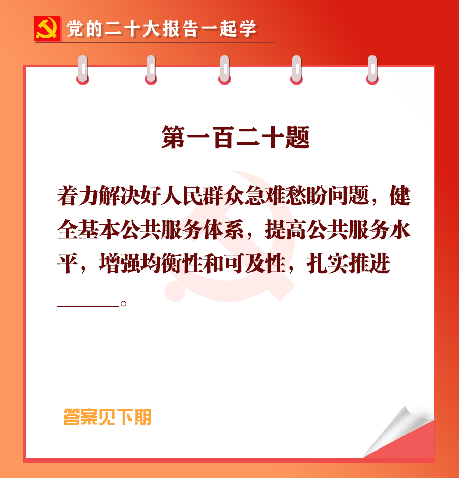 未標(biāo)題-1-05.jpg 未標(biāo)題-1-05.jpg