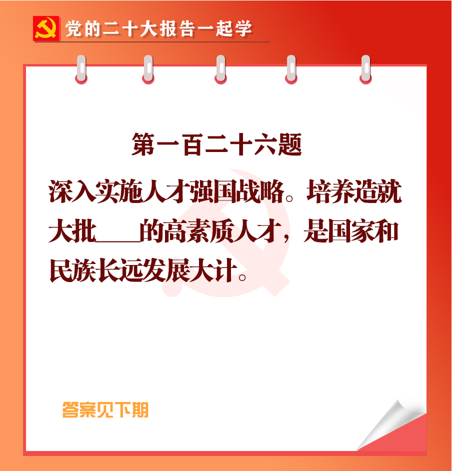 未標(biāo)題-1-01.jpg 未標(biāo)題-1-01.jpg