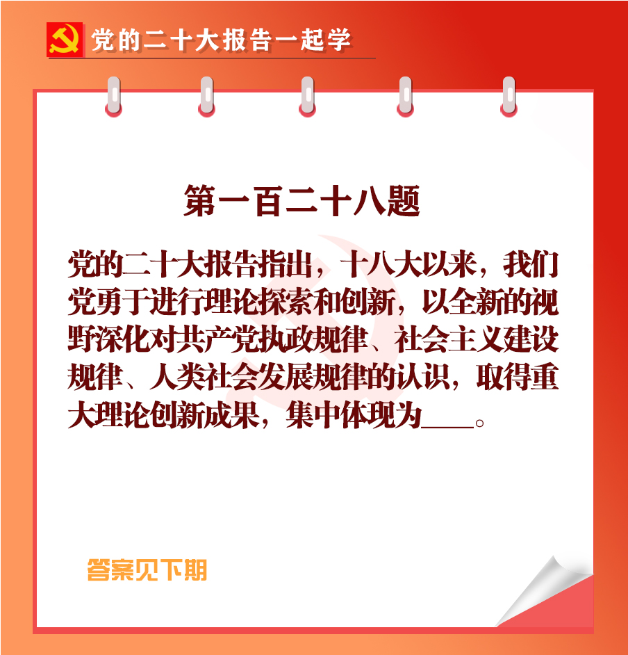 未標(biāo)題-1-03.jpg 未標(biāo)題-1-03.jpg