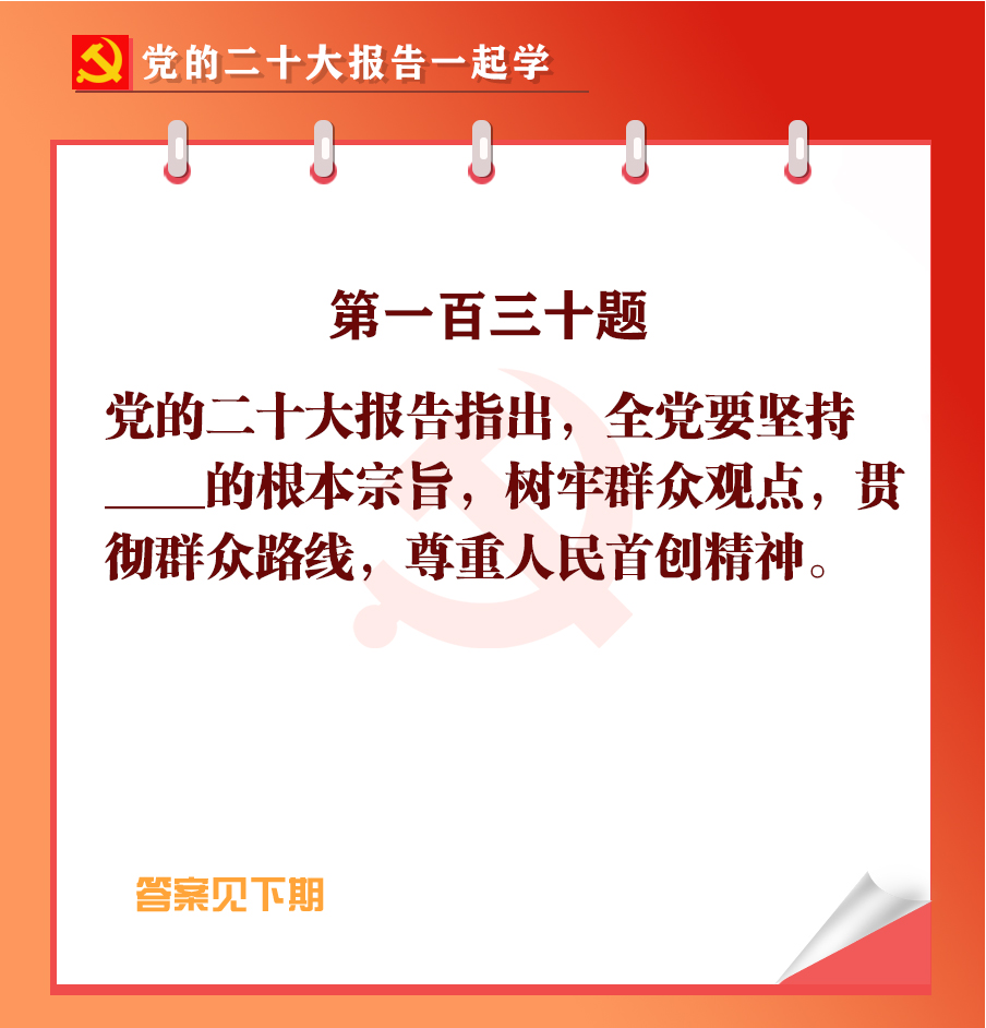 未標(biāo)題-1-05.jpg 未標(biāo)題-1-05.jpg