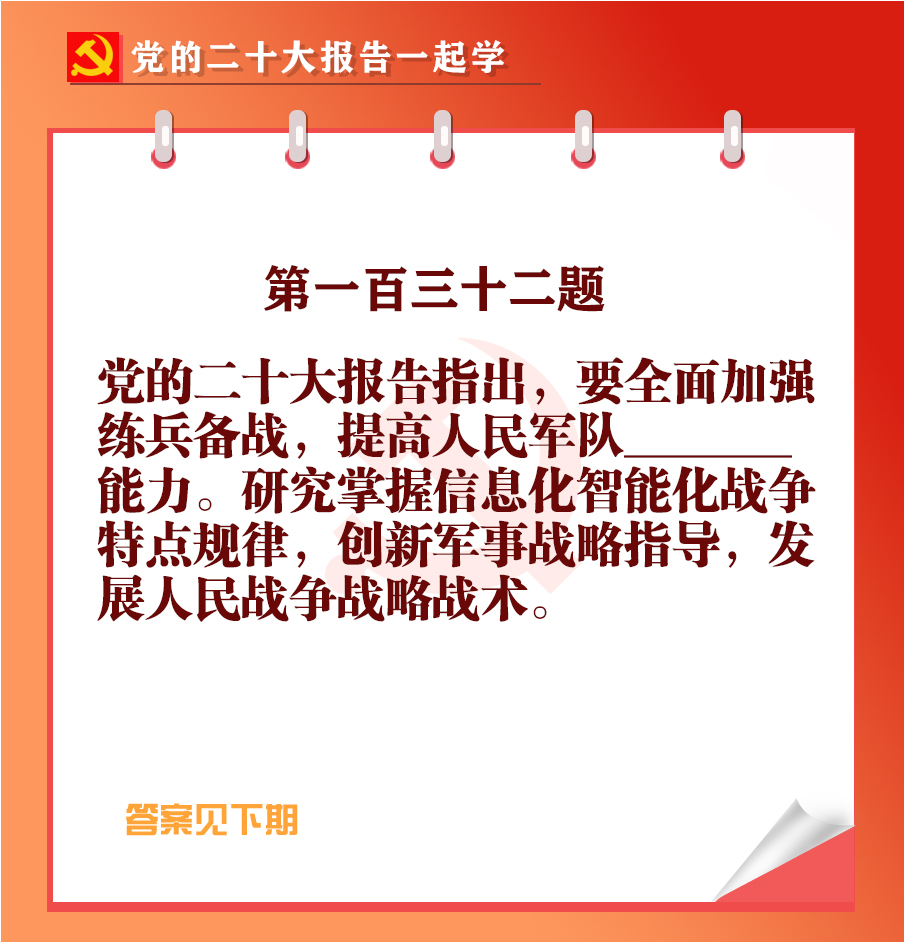 未標(biāo)題-1-02.jpg 未標(biāo)題-1-02.jpg