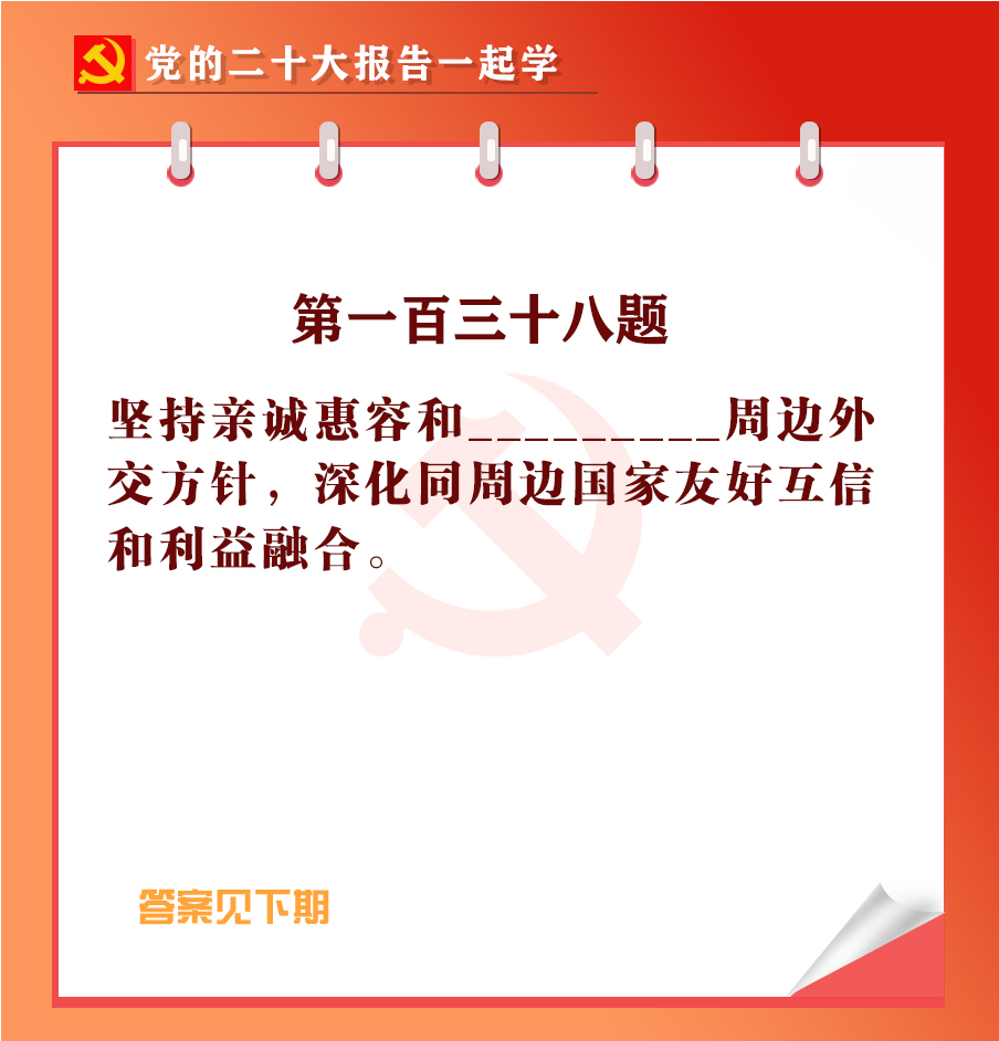 未標(biāo)題-1-03.jpg 未標(biāo)題-1-03.jpg