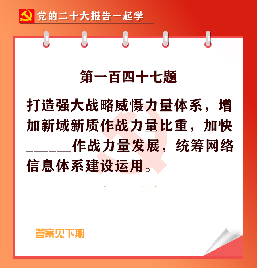 未標(biāo)題-1-02.jpg 未標(biāo)題-1-02.jpg