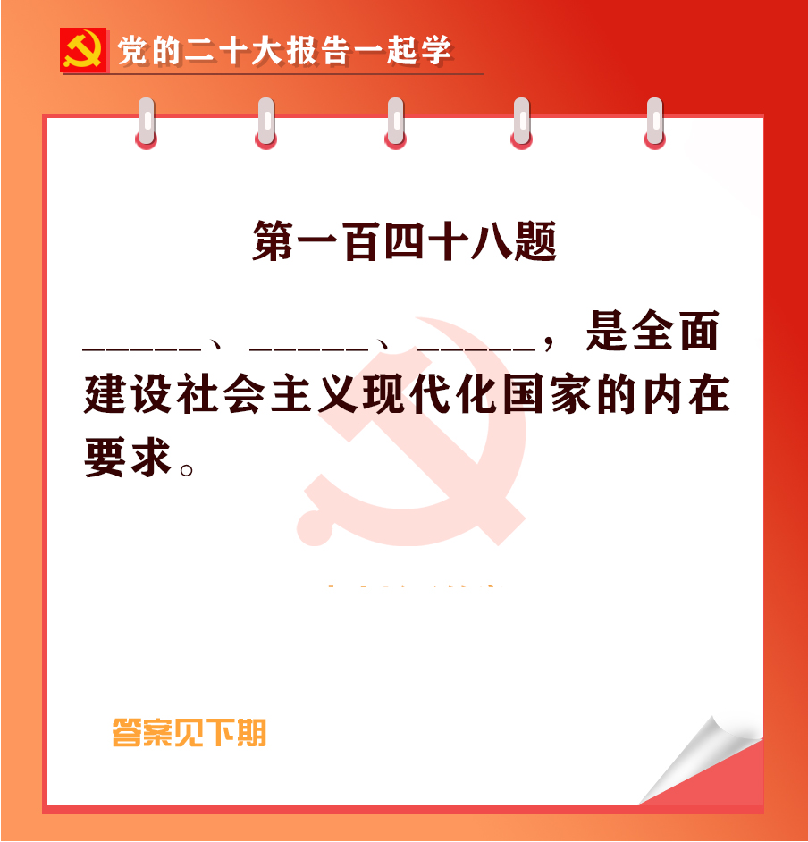 未標(biāo)題-1-03.jpg 未標(biāo)題-1-03.jpg