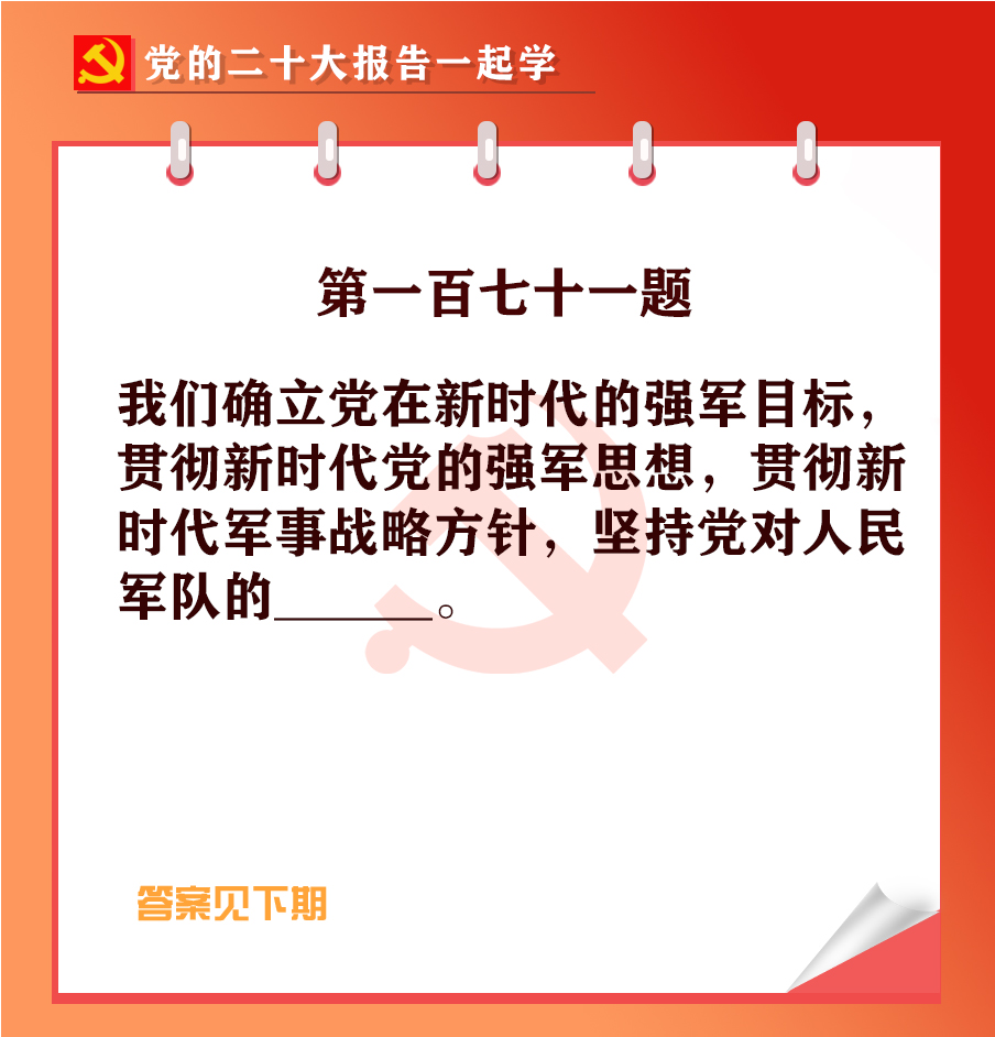 未標(biāo)題-1-01.jpg 未標(biāo)題-1-01.jpg