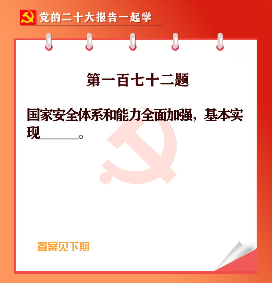 未標(biāo)題-1-02.jpg 未標(biāo)題-1-02.jpg