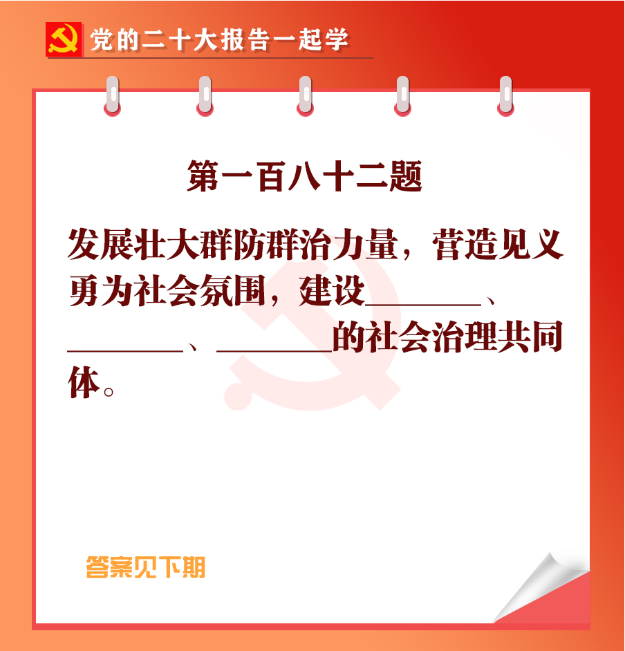 未標(biāo)題-1-02.jpg 未標(biāo)題-1-02.jpg