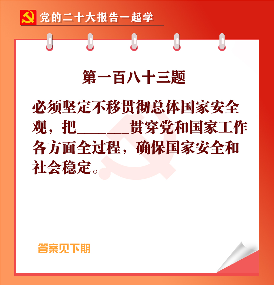 未標(biāo)題-1-03.jpg 未標(biāo)題-1-03.jpg