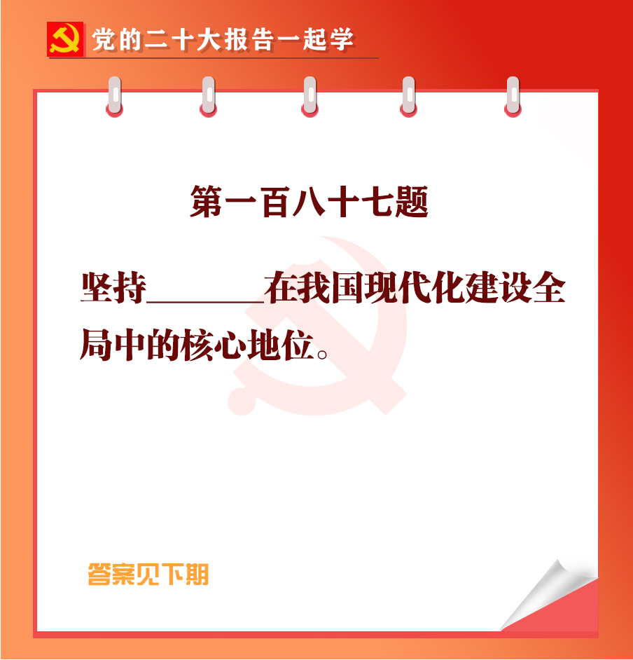 未標(biāo)題-1-02.jpg 未標(biāo)題-1-02.jpg