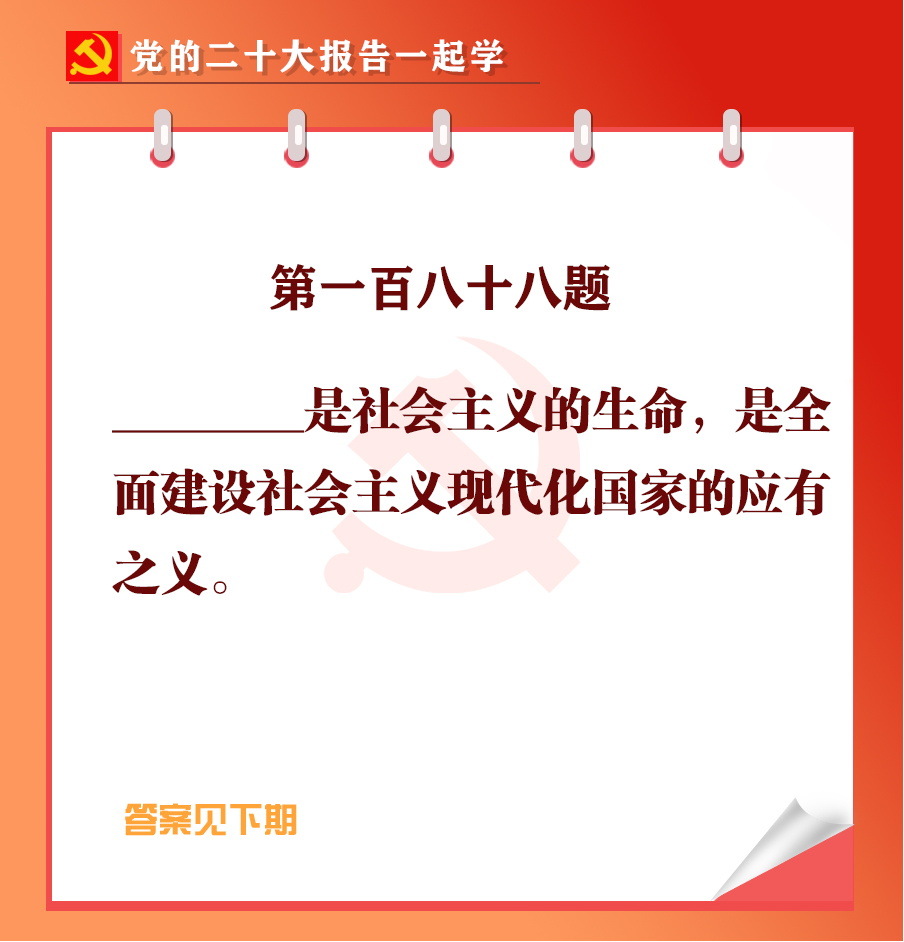 未標(biāo)題-1-03.jpg 未標(biāo)題-1-03.jpg