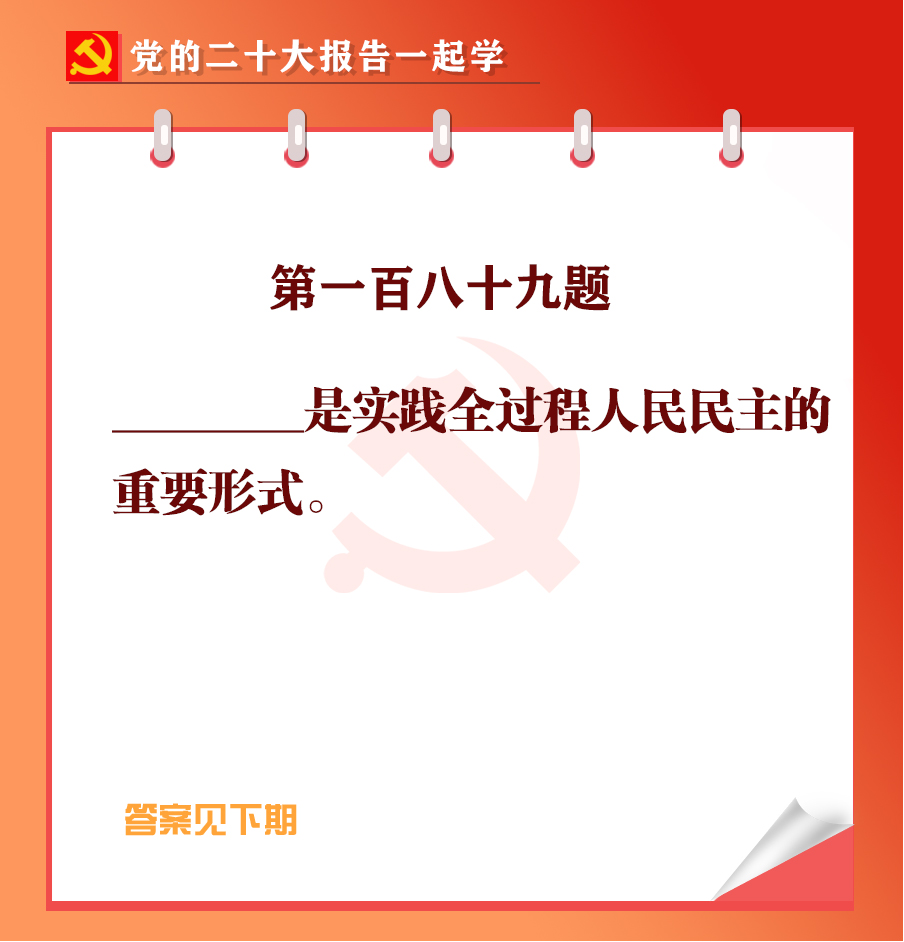 未標(biāo)題-1-04.jpg 未標(biāo)題-1-04.jpg