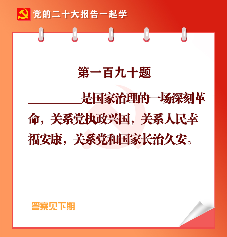 未標(biāo)題-1-05.jpg 未標(biāo)題-1-05.jpg