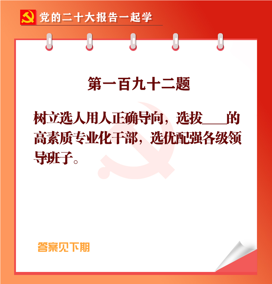 未標(biāo)題-1-02.jpg 未標(biāo)題-1-02.jpg