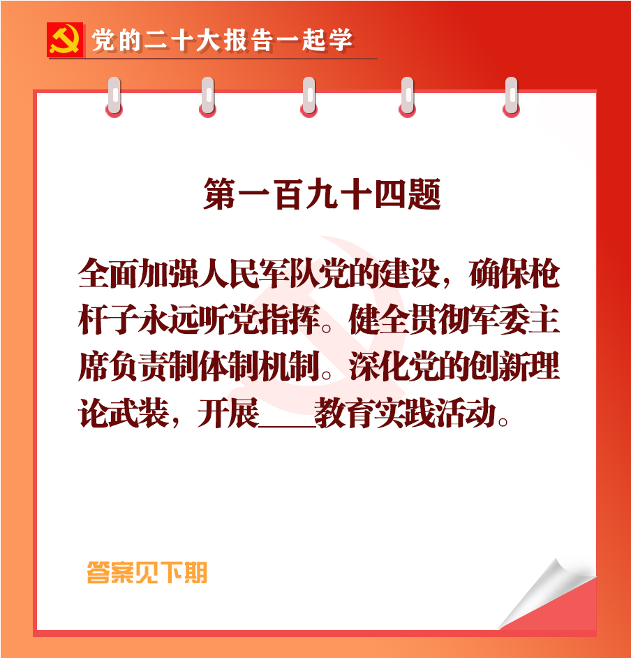 未標(biāo)題-1-04.jpg 未標(biāo)題-1-04.jpg